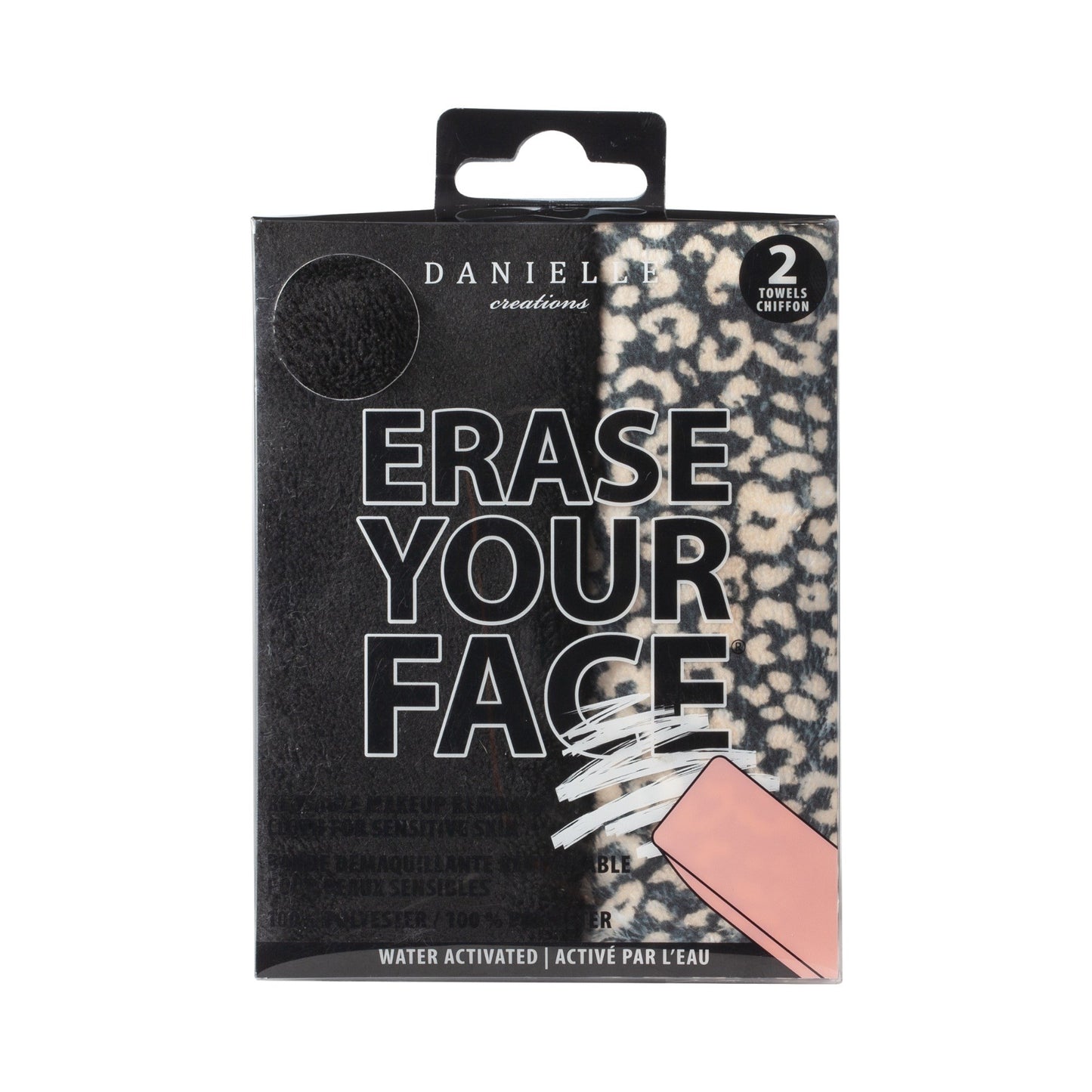 Erase Your Face 2pk Leopard Print