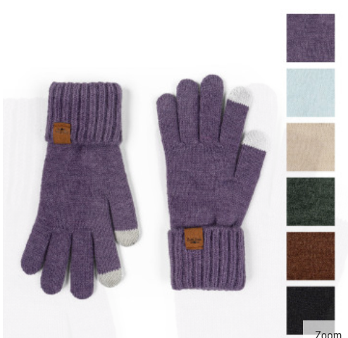 Winter Gloves & Hats - Phone Friendly